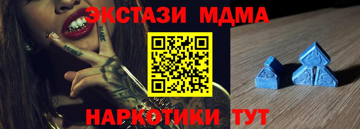 ЭКСТАЗИ louis Vuitton Гуково