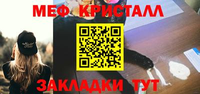 метадон Можга