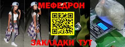 метадон Можга