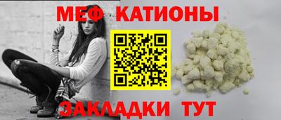 метадон Можга
