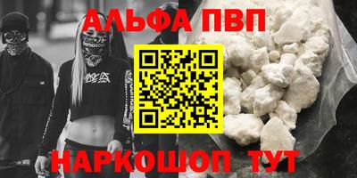 твердый Можайск