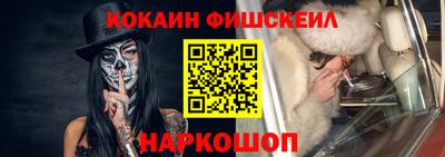 гашиш Моздок