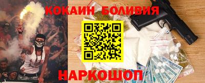 метадон Можга
