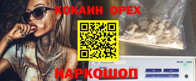 метадон Можга