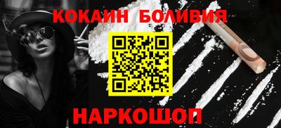 гашиш Моздок
