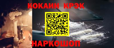 твердый Можайск