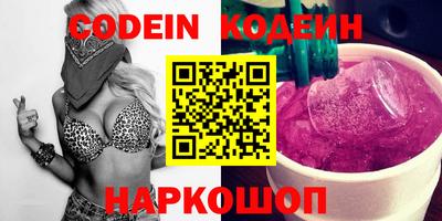 метадон Можга