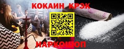 метадон Можга
