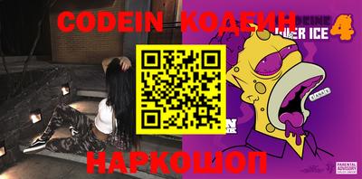 гашиш Моздок