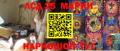метадон Можга