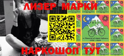 твердый Можайск