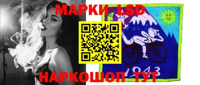 гашиш Моздок