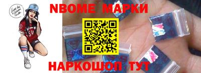 гашиш Моздок