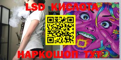 метадон Можга