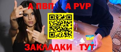 гашиш Моздок