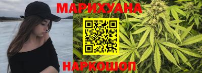 метадон Можга