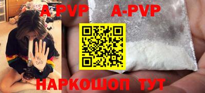 гашиш Моздок