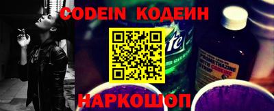 гашиш Моздок