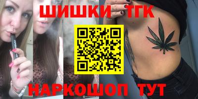 твердый Можайск