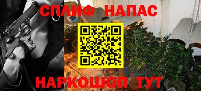 гашиш Моздок