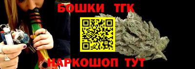 гашиш Моздок