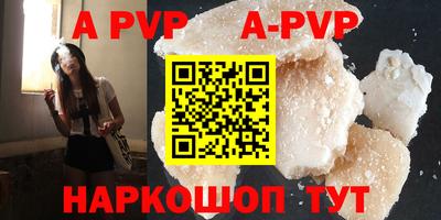 гашиш Моздок