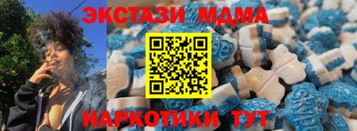 твердый Можайск