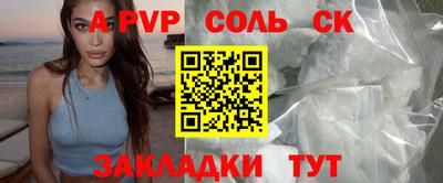 метадон Можга