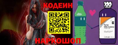 метадон Можга