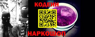 гашиш Моздок