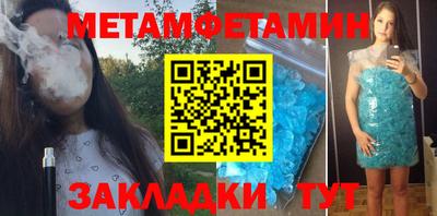 твердый Можайск
