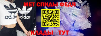 твердый Можайск