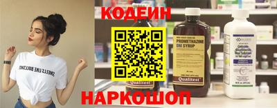 гашиш Моздок