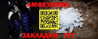 гашиш Моздок