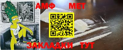 твердый Можайск