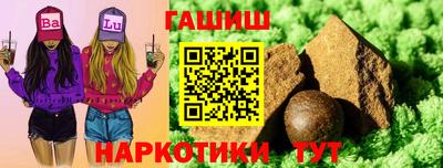 твердый Можайск