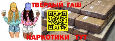 метадон Можга