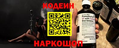 гашиш Моздок