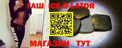 метадон Можга