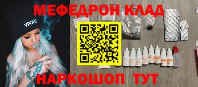 гашиш Моздок