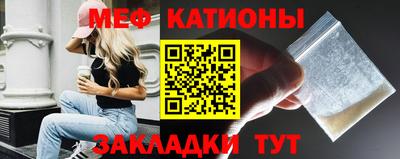метадон Можга