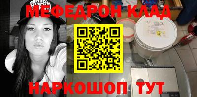 гашиш Моздок
