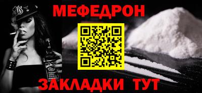 метадон Можга