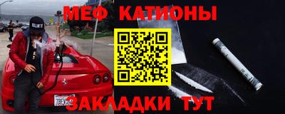 метадон Можга